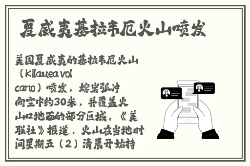 夜里100**用B站APP入口